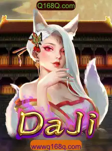 Explorando o Mundo de DaJi: Uma Nova Experiência de Jogo