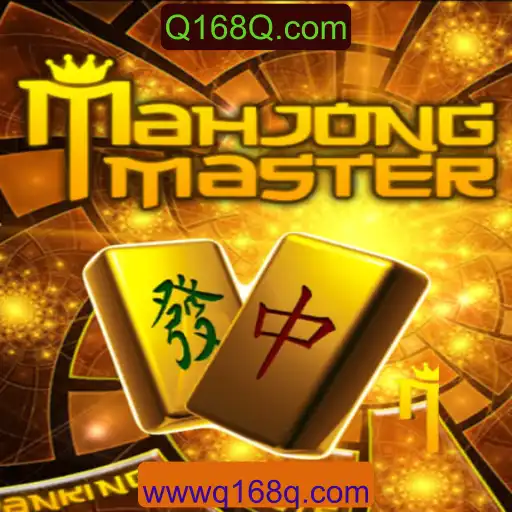 Descobrindo MahJongMaster: Um Guia Completo com Regras e Estratégias