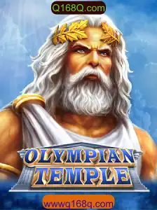 Explorando as Aventuras de OlympianTemple